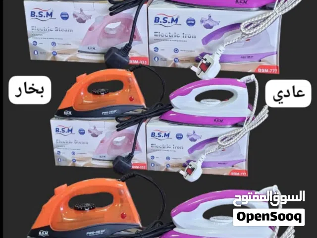 كاويات ملابس