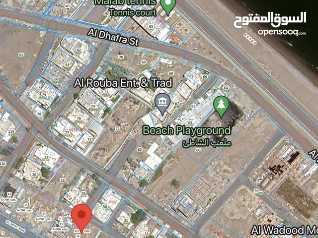 Residential Land for Sale in Muscat Al-Hail