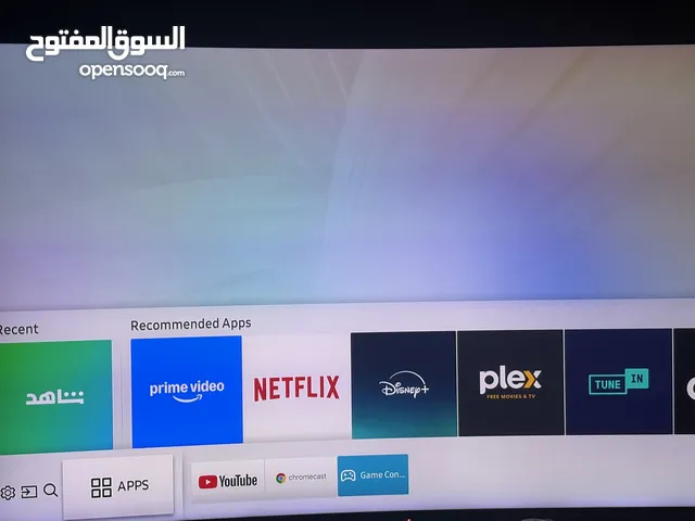 Samsung - QLED- Curved- Q7C - 55- 4K