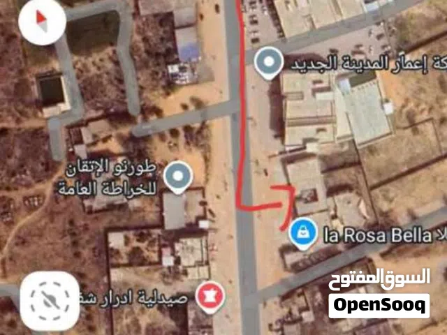 محلات للبيع