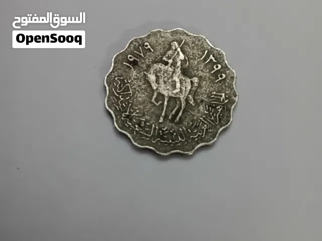 عمله ليبيه قديمه