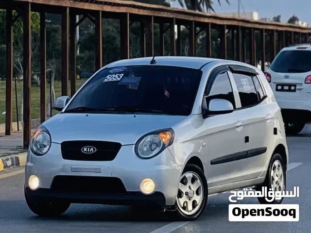 كيا بيكانتو 2010 جمرك رسالة مفتوحة