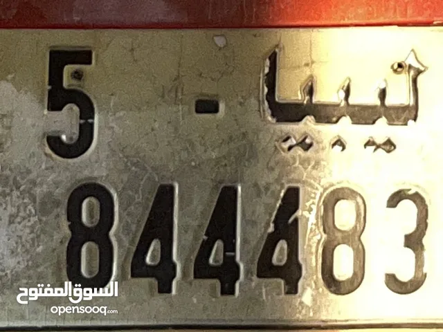 Used Kia EV6 in Tripoli