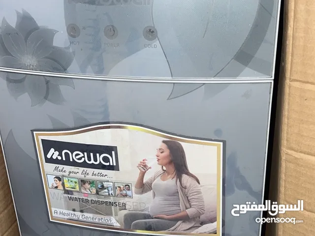 Water Coolers for sale in Baghdad