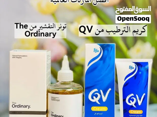 تردين ترجعين بنيت 14تعالي يمي الحل يمنه وبس