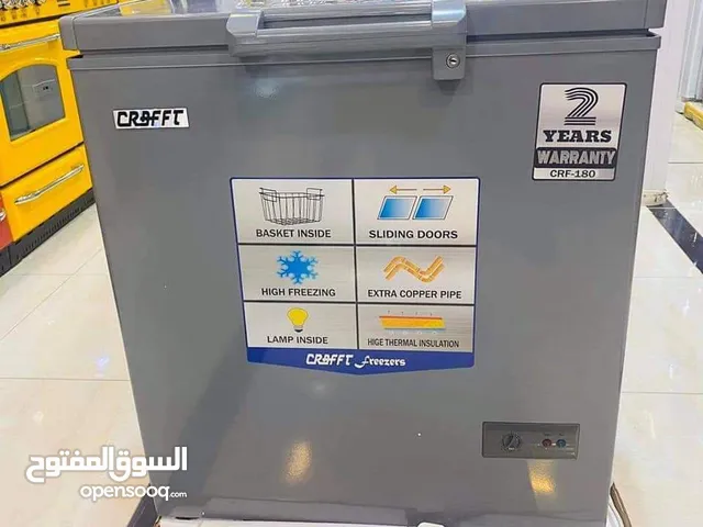 Crafft Freezers in Baghdad