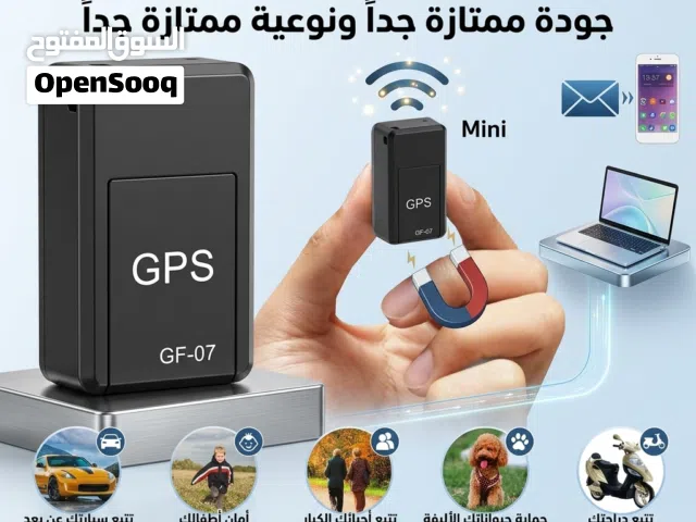 mini gpss نوعية ممتازة جداً احدث نسخة دقيق جداً و سريع