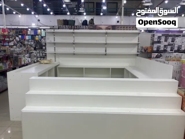 ديكور للمطاحن والعطارة