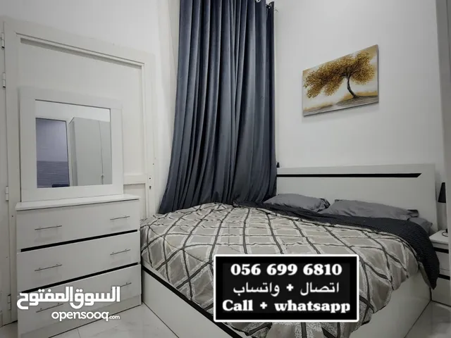 للإيجار استديو مفروش مدخل خاص تشطيب رقي 2000 شهري شامل في الصاروج