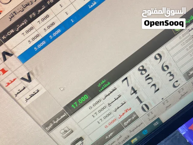 منضومه مبيعات ديل