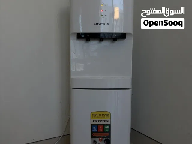KRYPTON Water Dispenser – Hot, Cold & Normal Water – Excellent Condition