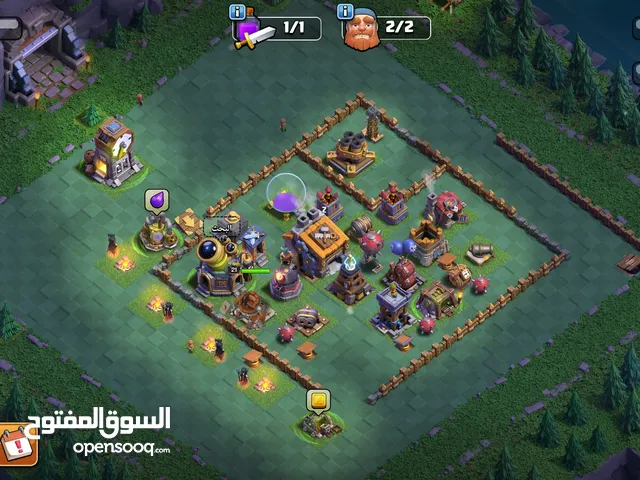 حساب كلاش اوف كلانش تاون 13