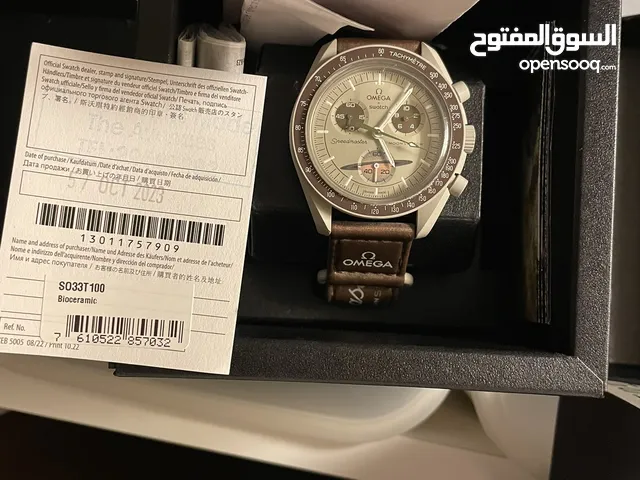 Analog Quartz Omega watches  for sale in Kuwait City