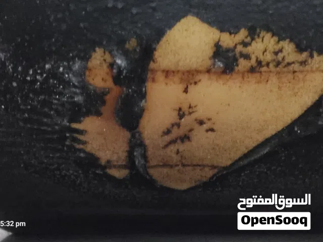 كرسي الراحة و الاسترخاء