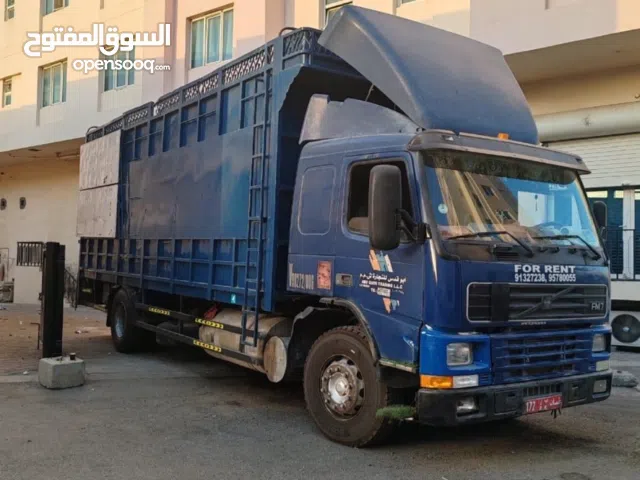 Valvo FM 7 2001 model