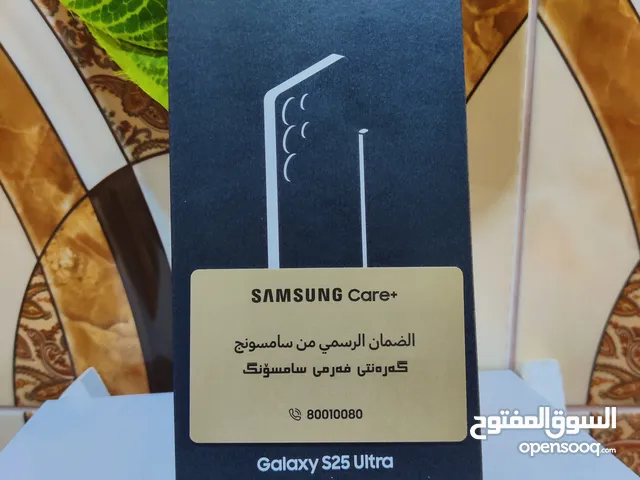 Samsung Galaxy S25 Ultra 1 TB in Basra