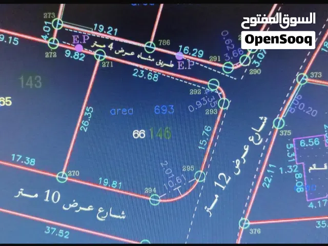 Residential Land for Sale in Salfit Downtown