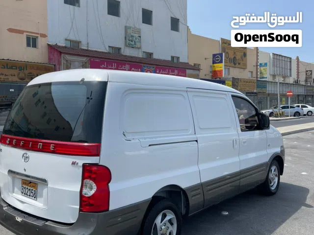 مشروع شركة تنظيفات مباني و منازل / for sale cleaning company