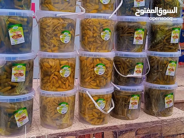 اليوسفي للمود الغذايه