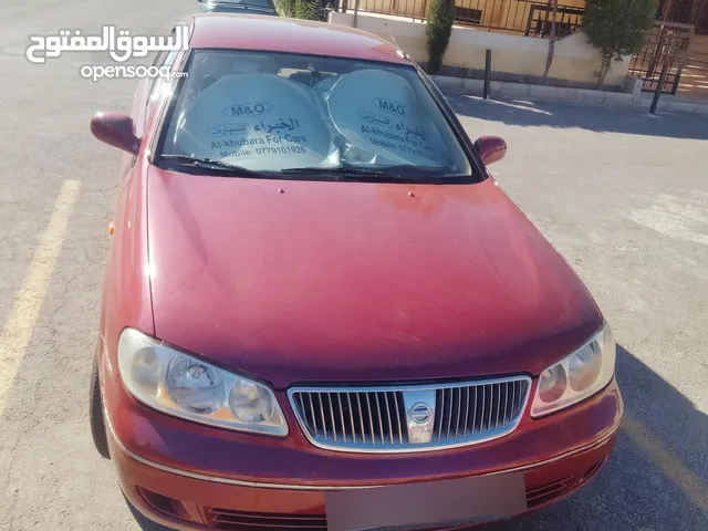 نيسان صني 2005 وارد الخليج ياباني الاصلي ماتور 1300 سي سي اقتصادي جدا جدا للبيع وبسعر مغري جدا