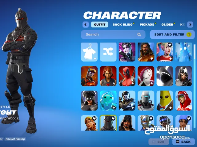 حساب فورت سيزن الثاني يربط سوني و بيسي و اكس بوكس بيع سريع