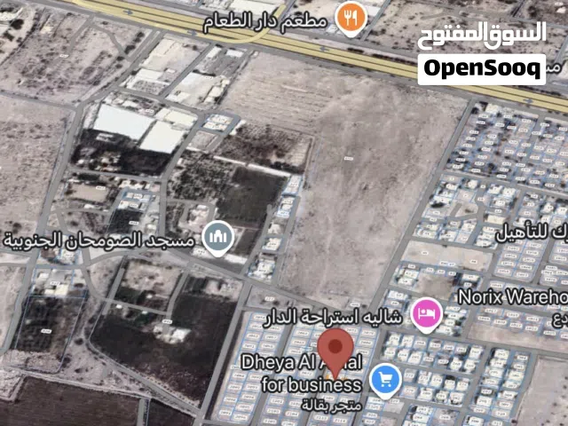 Residential Land for Sale in Al Batinah Barka