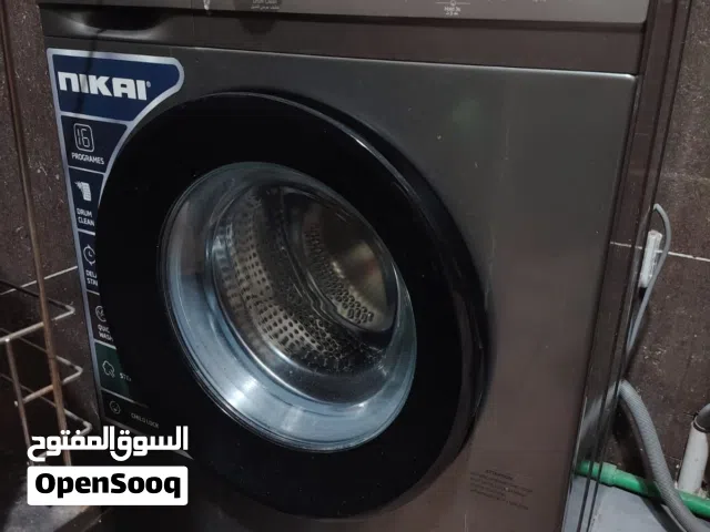 غسالة اوتوماتيك