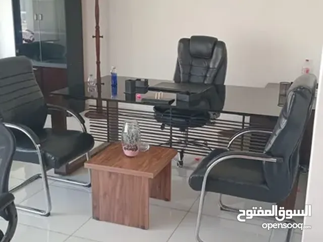 مكتب للأيجار