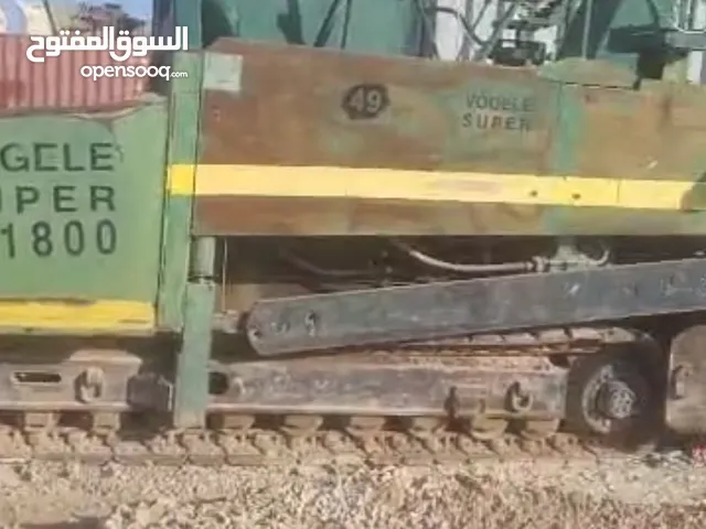 فنشر/رولا قطران/رولا ميستو