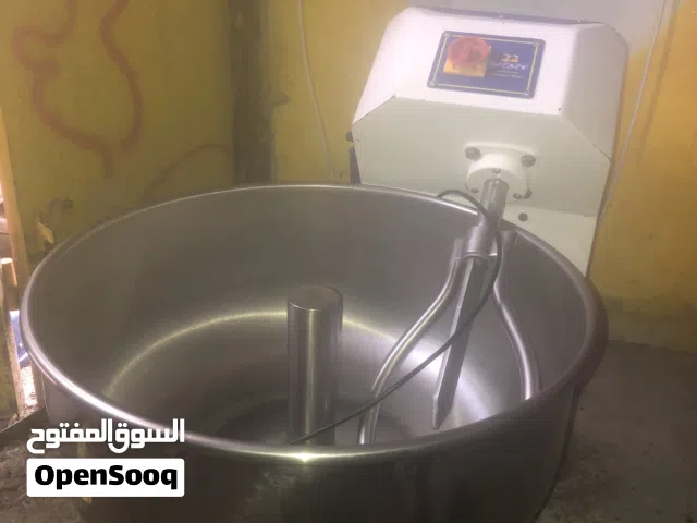 عجانة تركي 50 كجم