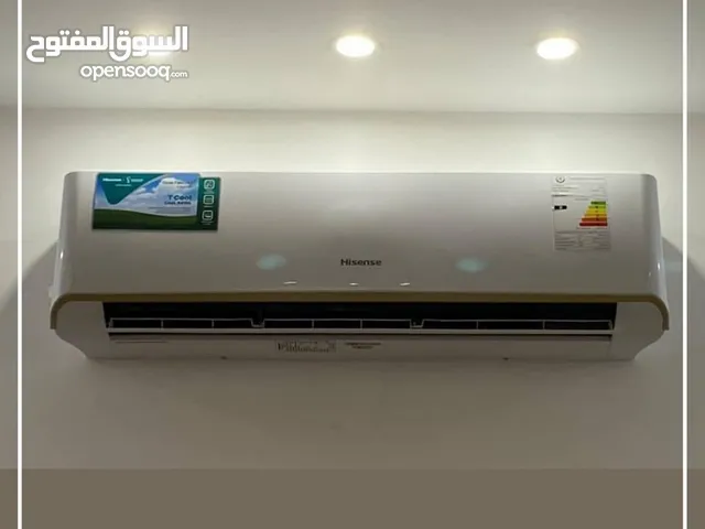 Hisense 2 - 2.4 Ton AC in Basra