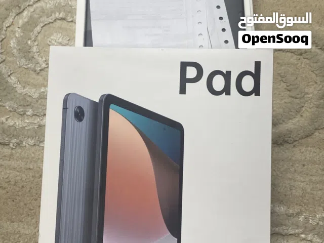 Others Not Defined 64 GB in Northern Governorate