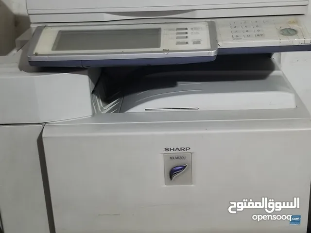 طابعة شارب mx620u عربي لووووكس عرطة