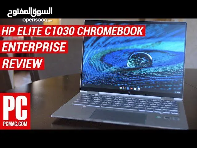 لابتوب HP Chromebook elite c1030 عاطل