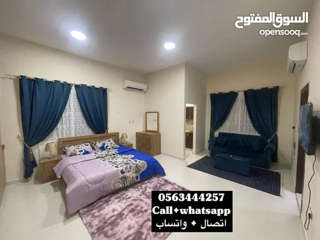 للايجار استوديو مفروش في منطقة الصاروج الشبحات