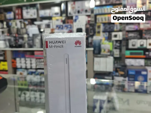 جهاز HUAWEI MatePad 11.5 اللوحي، وهو جهاز مصمم للإنتاجية والدراسة