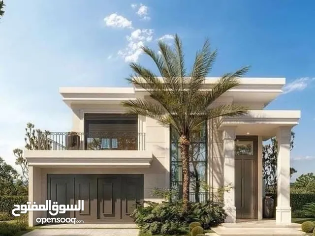 Residential Land for Sale in Basra Tuwaisa