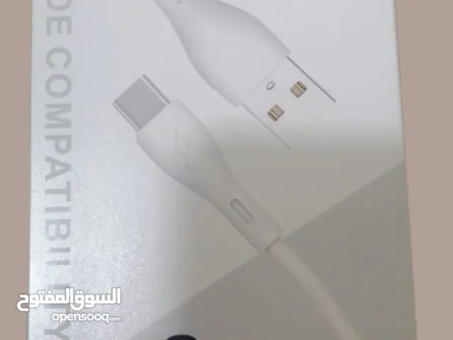 شواحن بالحبه او بالجمله اسعارنا خياليه للبيع