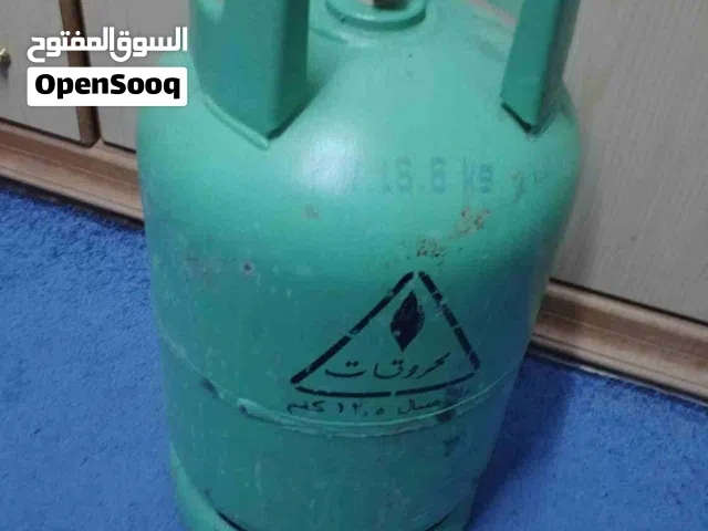 مطلوب جرة غاز