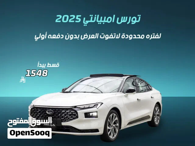 2026, فورد, تورس, SE