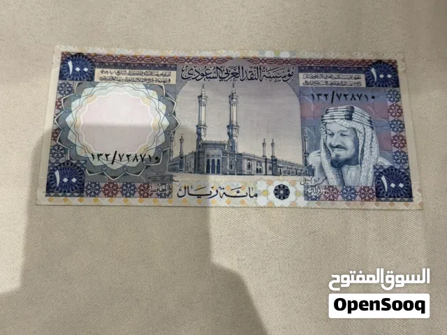 100ريال عهد الملك خالد
