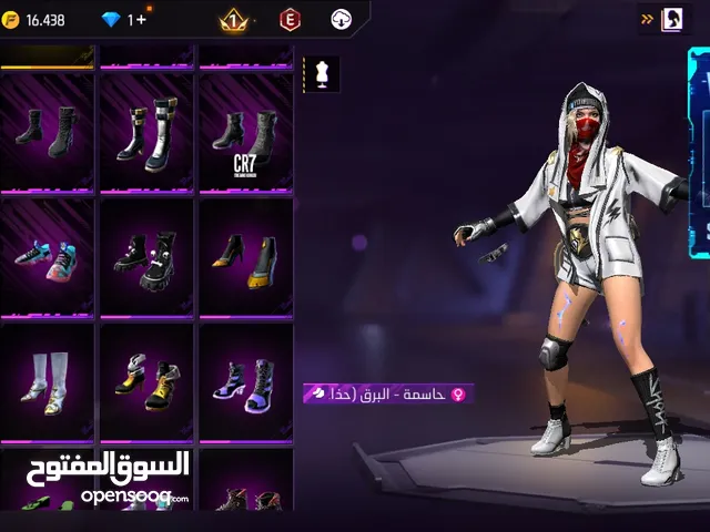 حساب فري فاير للبيع السعر 12 متعوب عليه