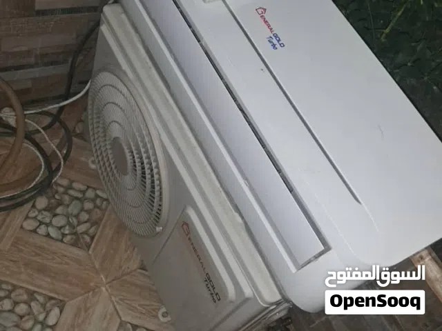 سلام عليكم مكيف 12 للبيع