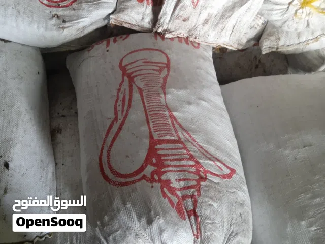 نفيعة سح . جوانب ابو دله متروسات . مع التوصيل للبيع