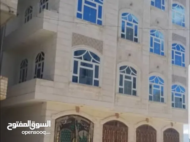 عماره البييع العرطات