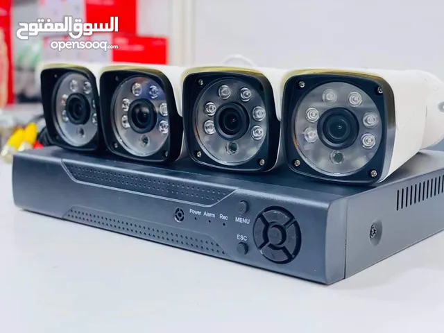 منظومات كاميرات المراقبة كاملة جاهزة للتركيب