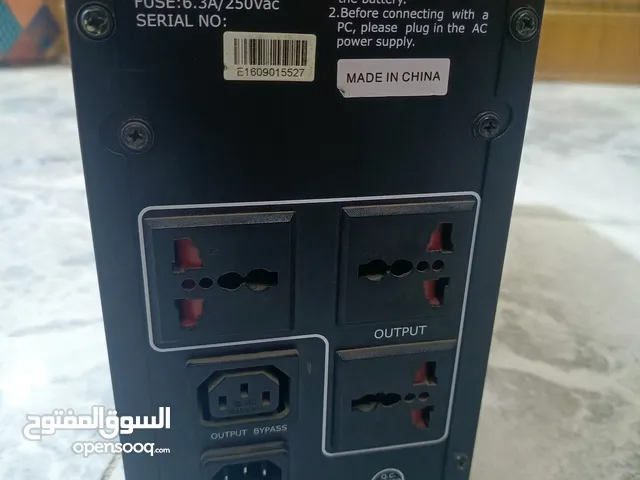 للبيع UPS Maxma