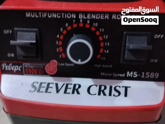 خلاط جديد غير مستعمل العنوان بصره مطيحه