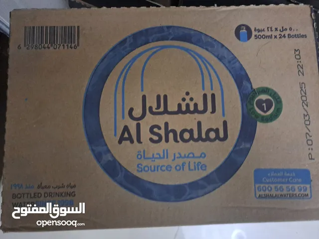 drinking water 24 bottle in a one box