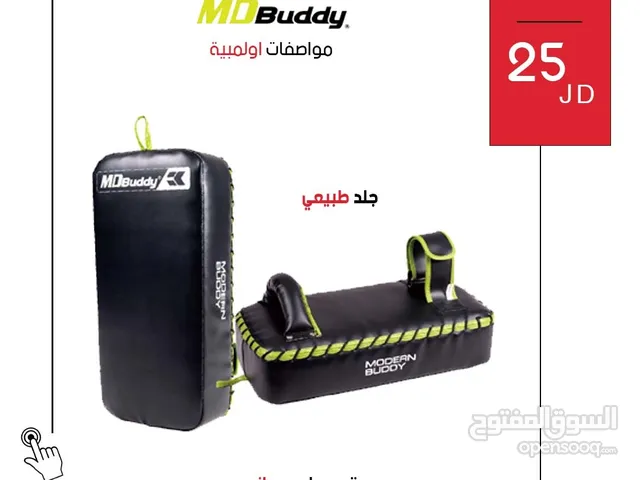تارجت MDBuddy الأصلي